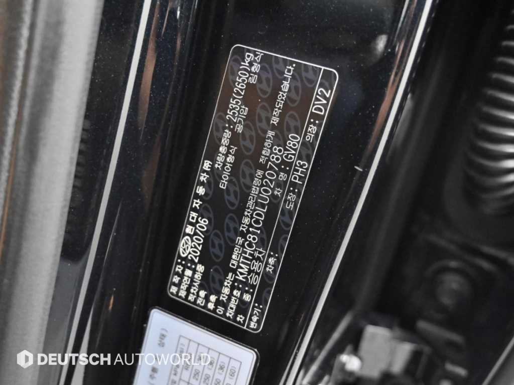 Genesis GV80 — photo 20