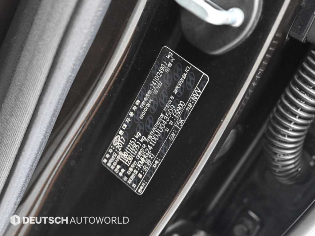 Genesis EQ900 — photo 20