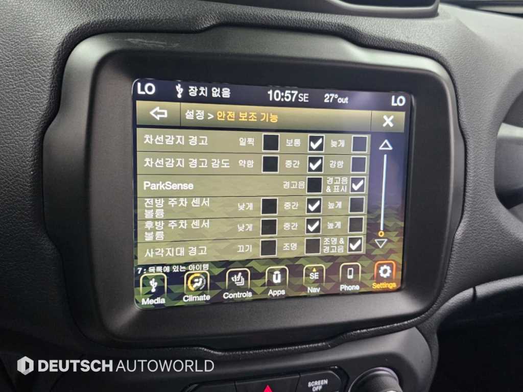 Jeep Renegade — photo 17
