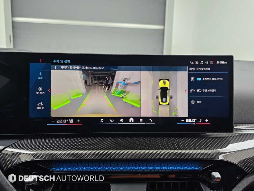 BMW M4 — photo 15