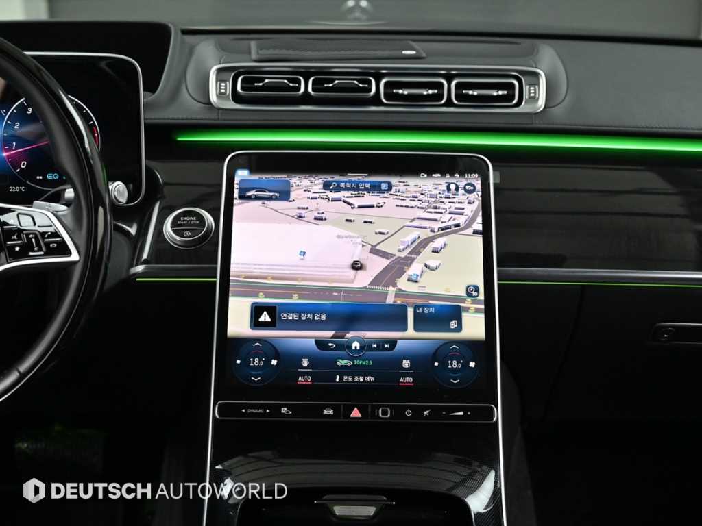 Mercedes-Benz S-Class — photo 14