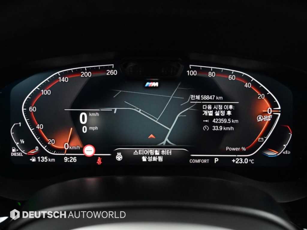 BMW Gran Turismo — photo 08