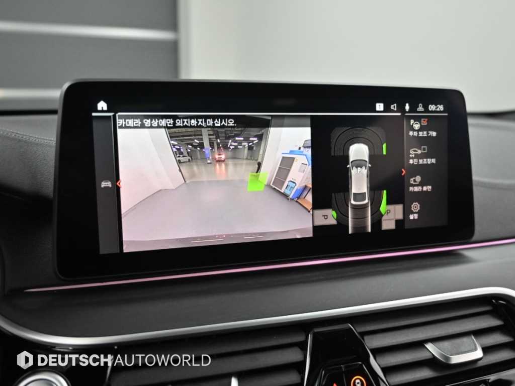 BMW Gran Turismo — photo 15