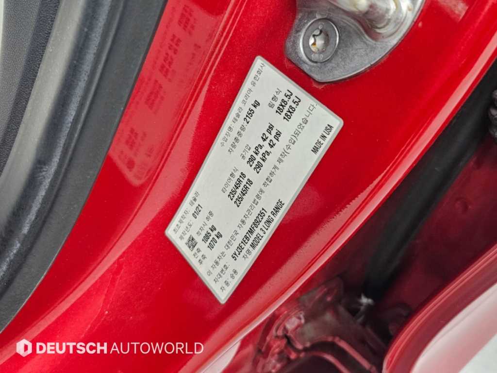 Tesla Model 3 — photo 20