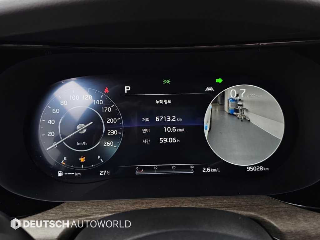 Kia K5 — photo 08