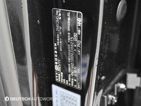 Genesis GV80 — photo 20