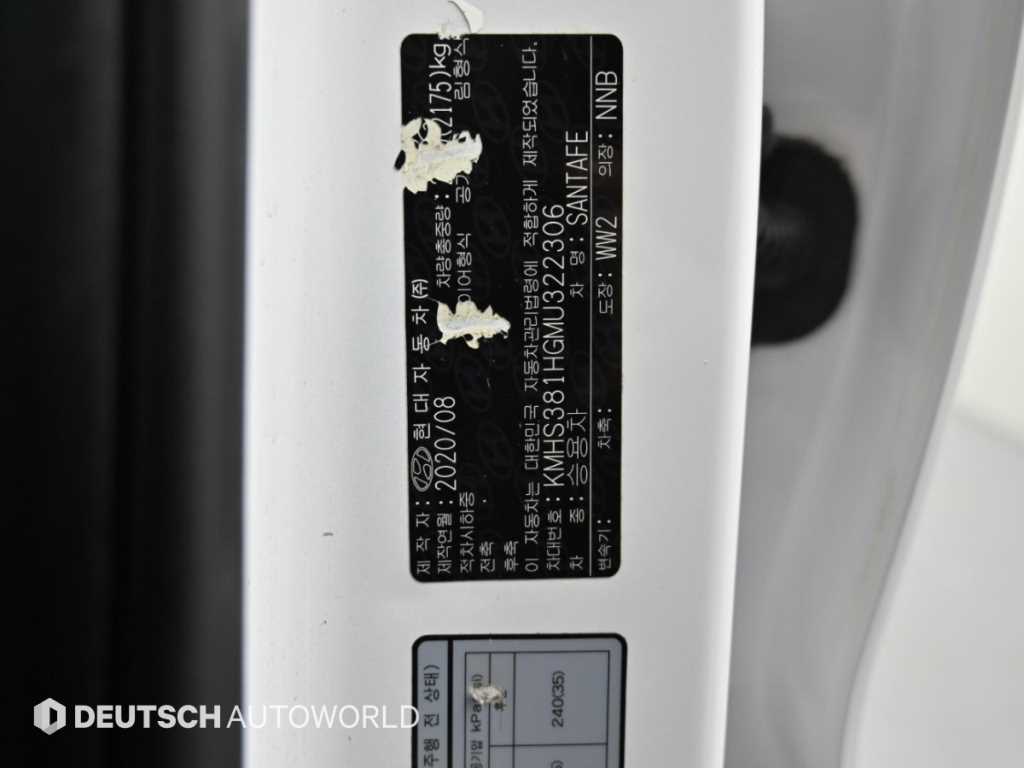 Hyundai Santafe — photo 20