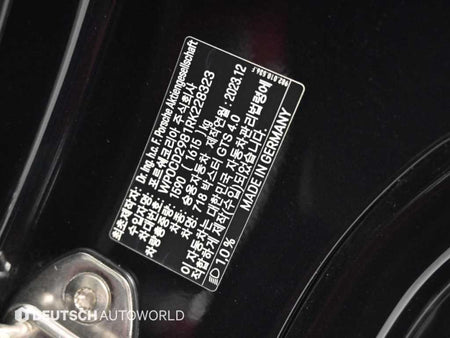 Porsche 718 — photo 19