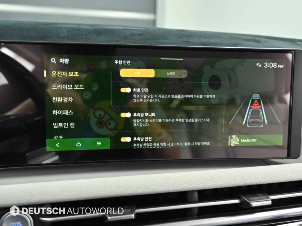 Hyundai Tucson — photo 17