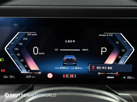 BMW i7 — photo 08