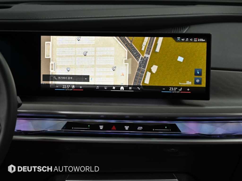 BMW i7 — photo 14