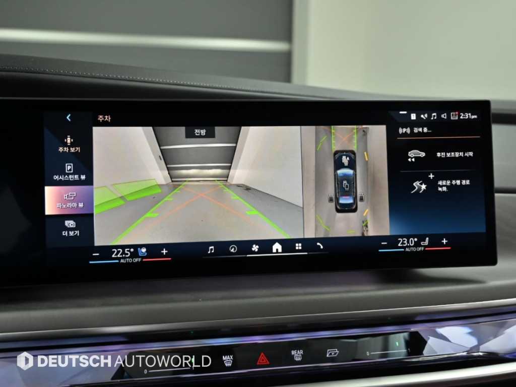 BMW i7 — photo 15