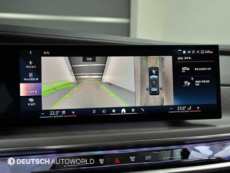 BMW i7 — photo 15