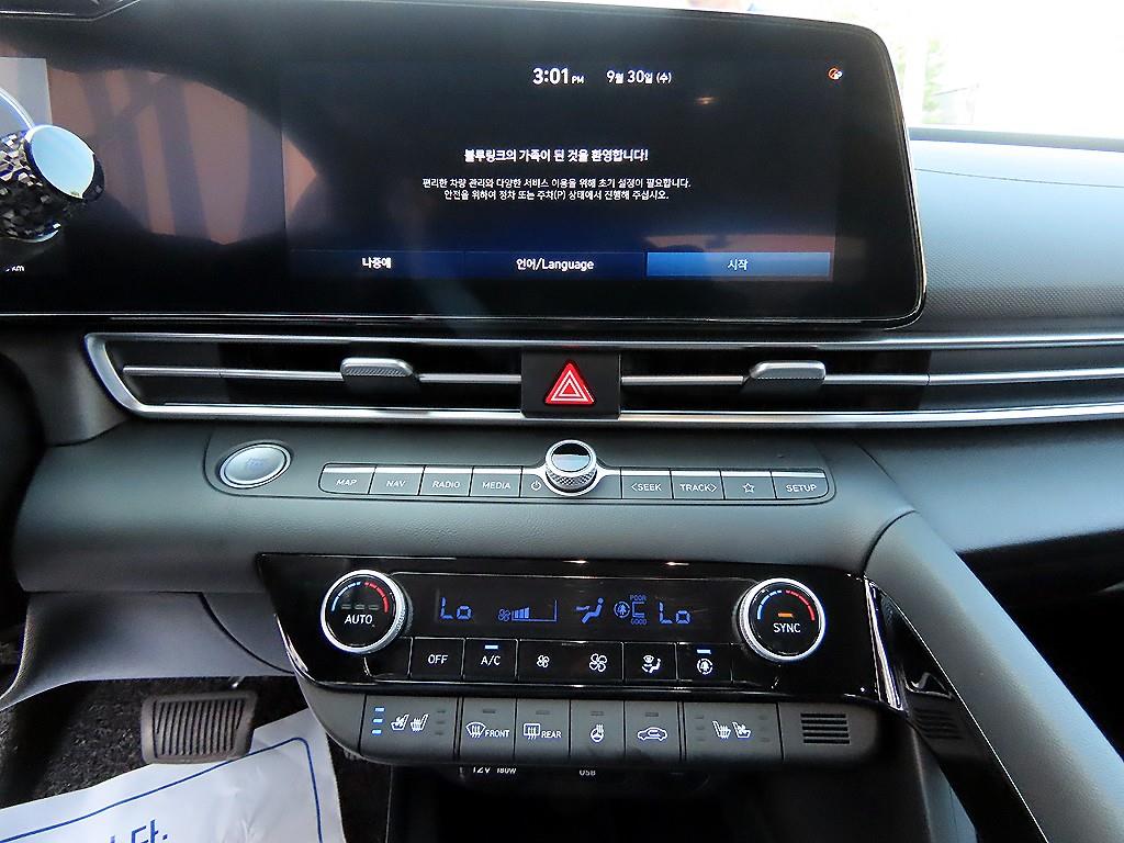 Hyundai Avante — photo 13