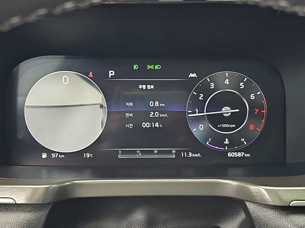 Kia Sorento — photo 06