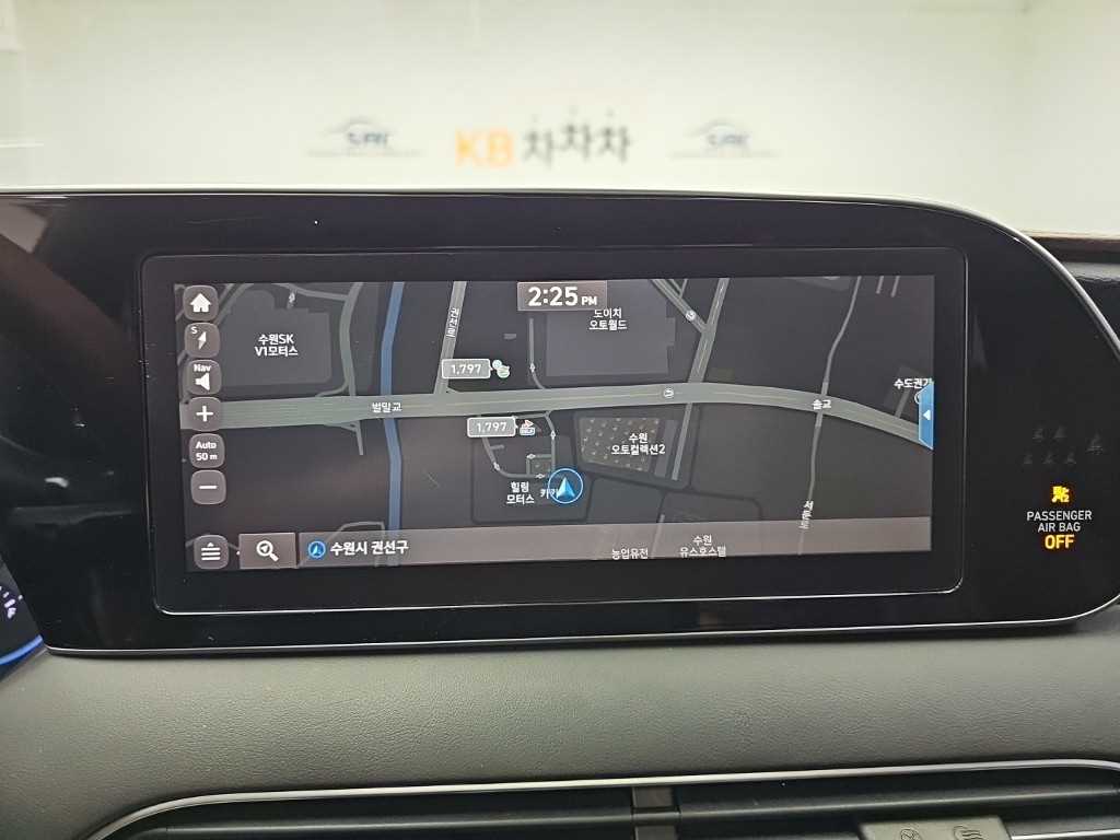 Hyundai Palisade — photo 15