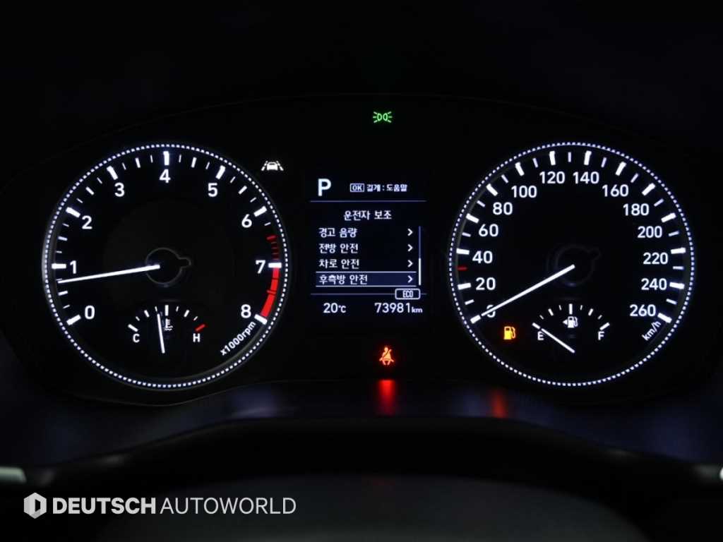 Hyundai Santafe — photo 08