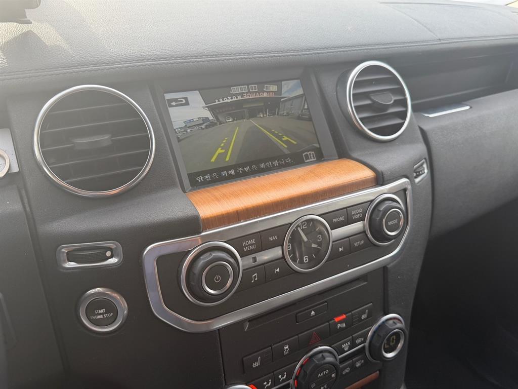 Land Rover Discovery — photo 03