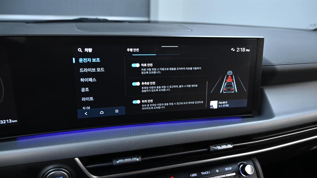 Hyundai Sonata — photo 16