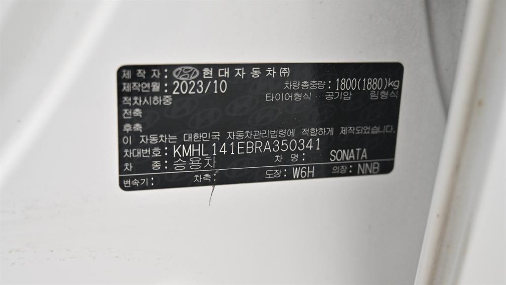 Hyundai Sonata — photo 20