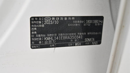 Hyundai Sonata — photo 20