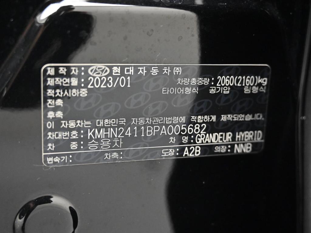 Hyundai Grandeur — photo 20