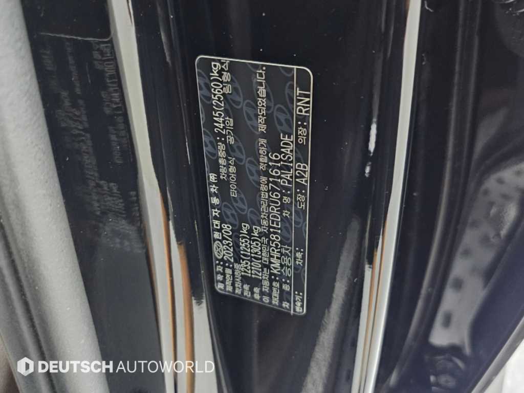 Hyundai Palisade — photo 20