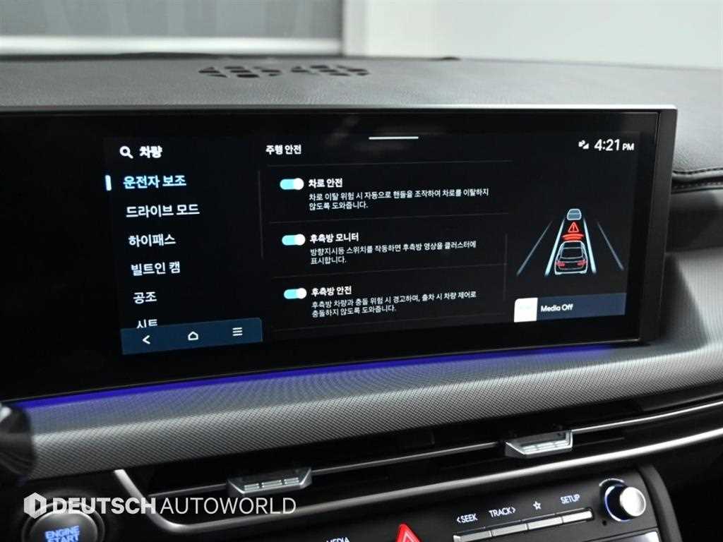 Hyundai Sonata — photo 16