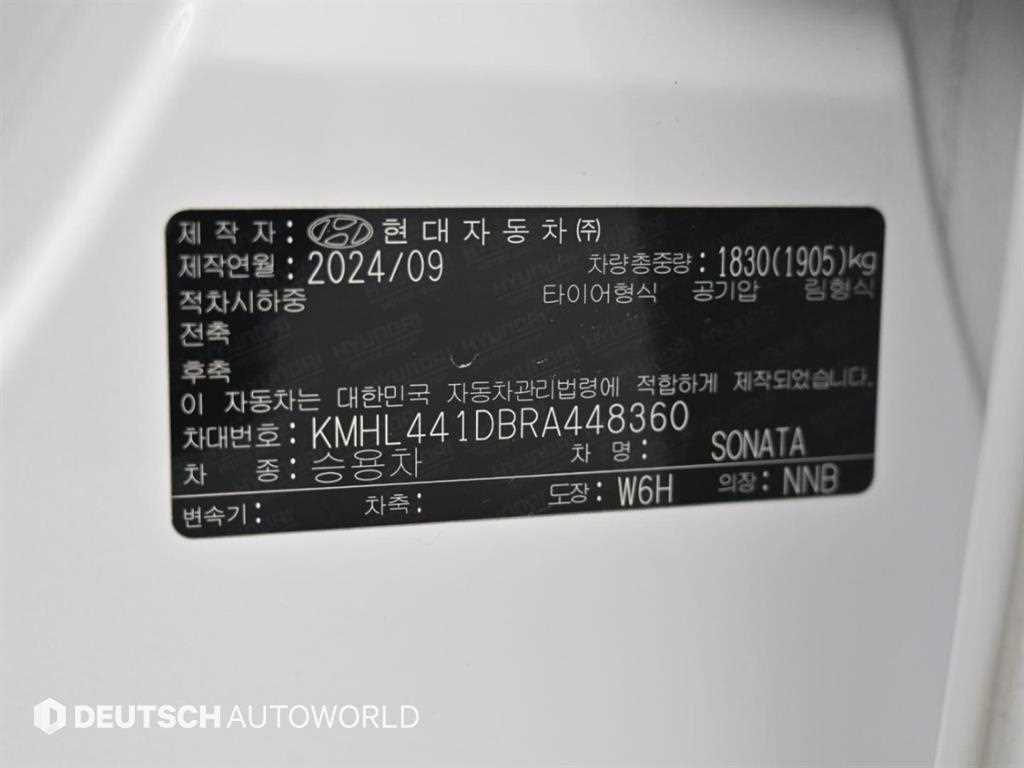 Hyundai Sonata — photo 20