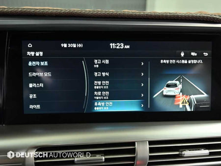 Hyundai Nexo — photo 17