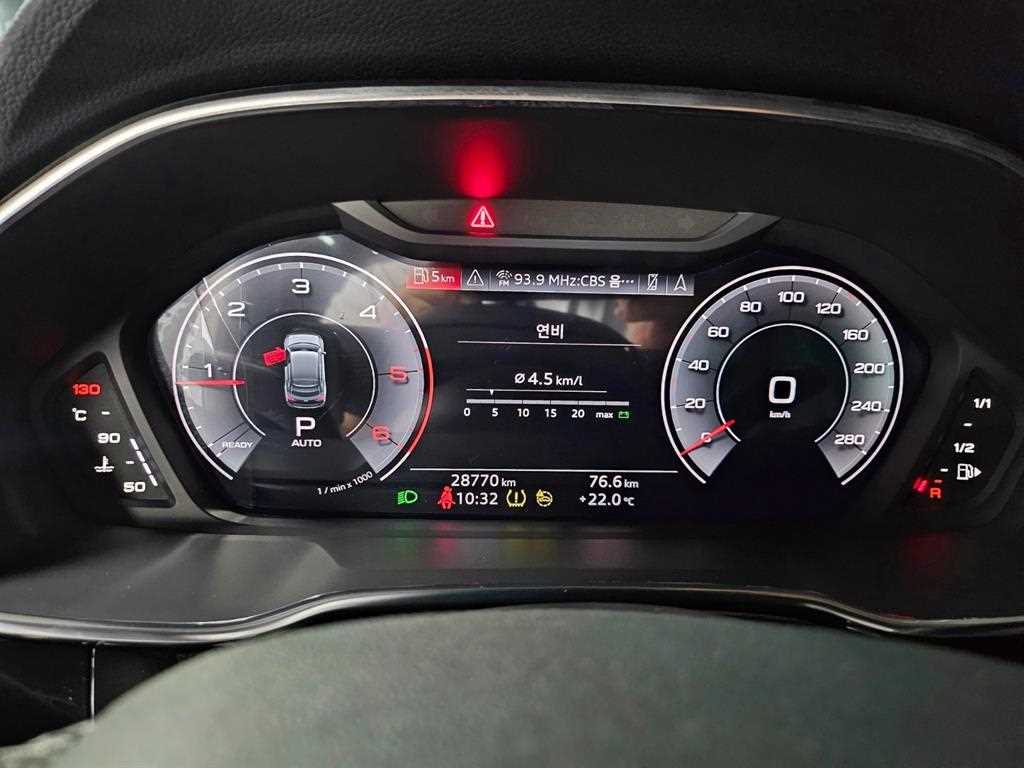 Audi Q3 — photo 07