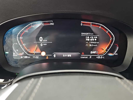 BMW 5-Series — photo 06