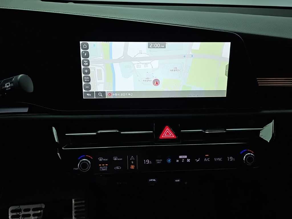Kia Niro — photo 10