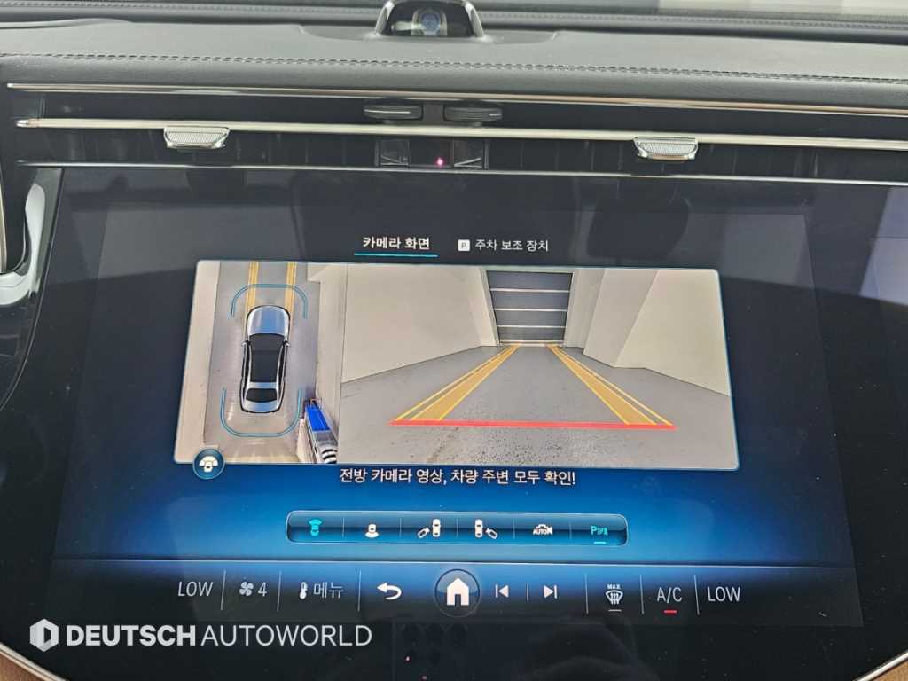 Mercedes-Benz E-Class — photo 15