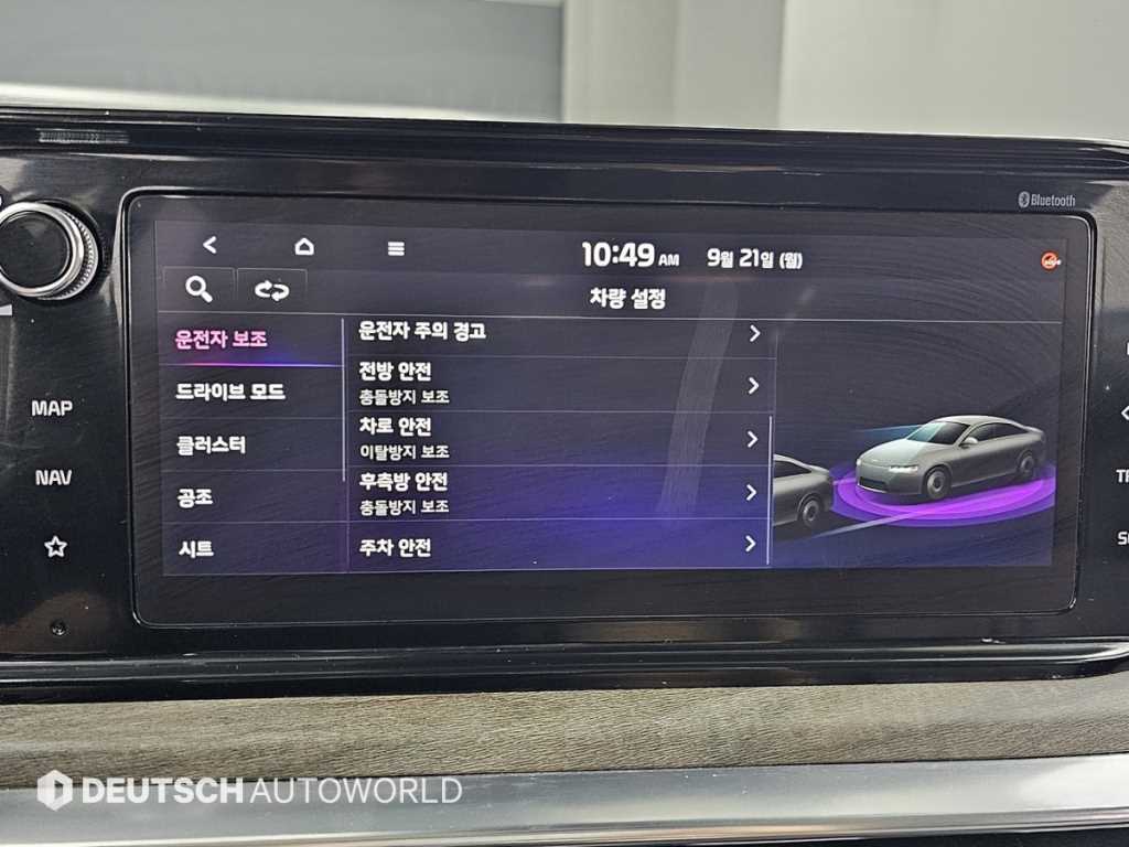 Kia K5 — photo 16