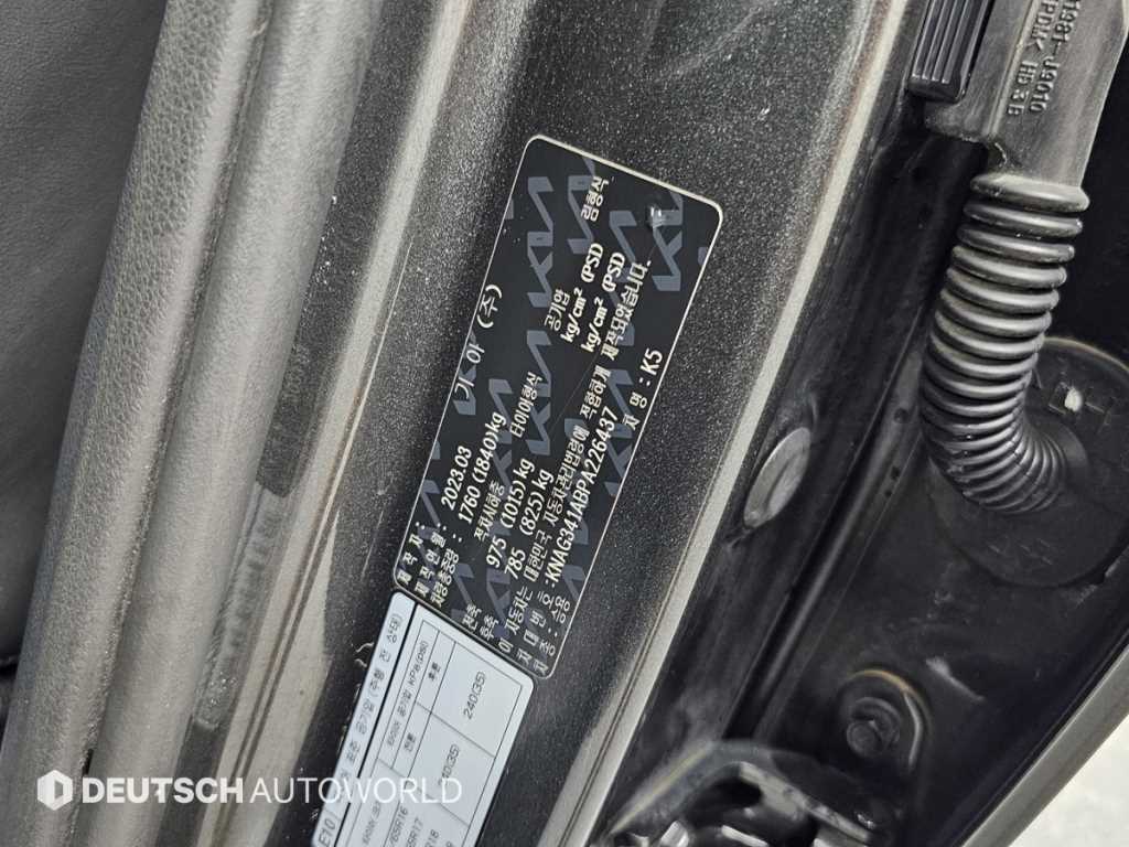 Kia K5 — photo 20