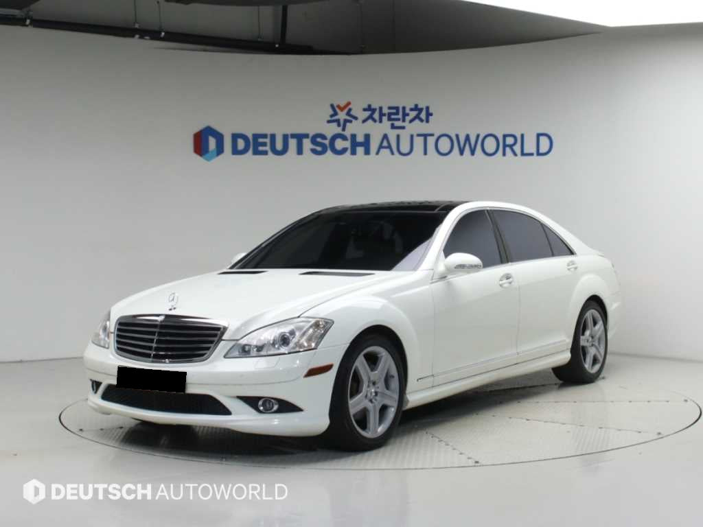 Mercedes-Benz S-Class — photo 01