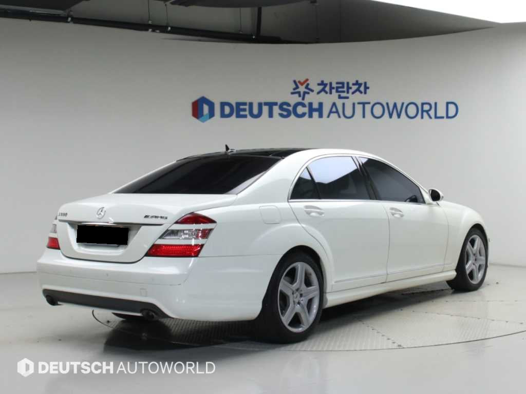 Mercedes-Benz S-Class — photo 02