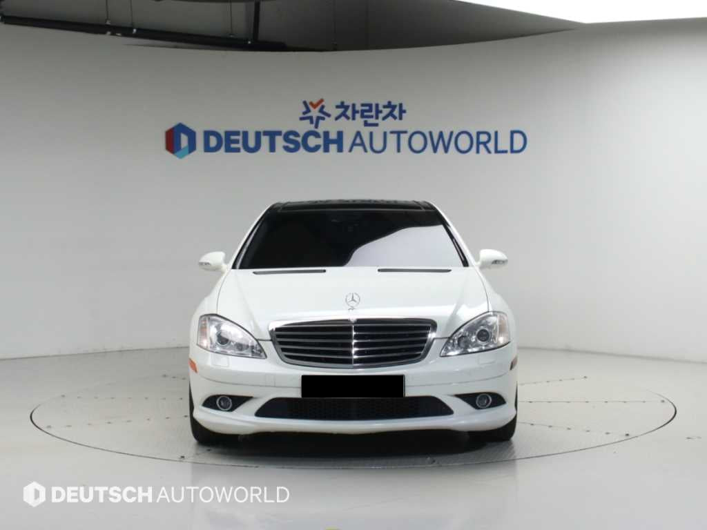Mercedes-Benz S-Class — photo 03
