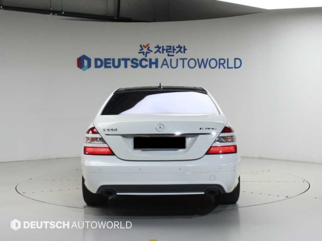 Mercedes-Benz S-Class — photo 04