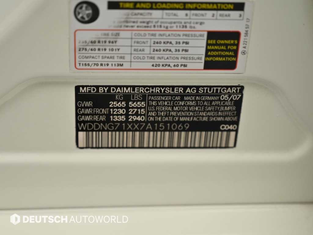 Mercedes-Benz S-Class — photo 20