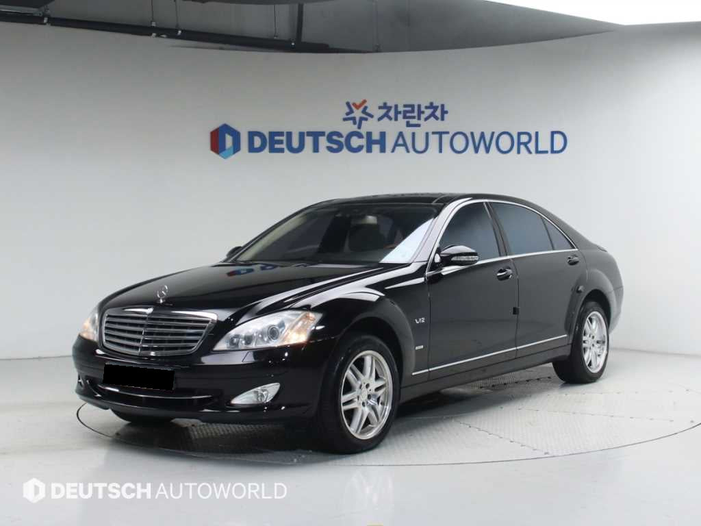 Mercedes-Benz S-Class — photo 01
