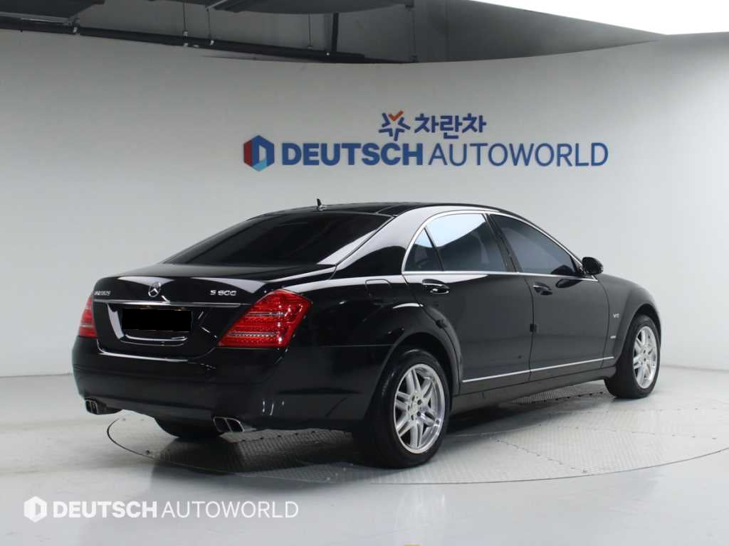 Mercedes-Benz S-Class — photo 02