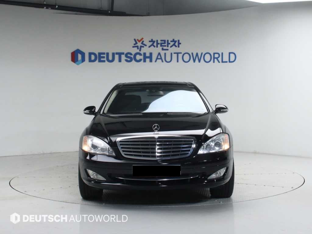 Mercedes-Benz S-Class — photo 03