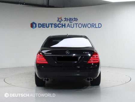 Mercedes-Benz S-Class — photo 04