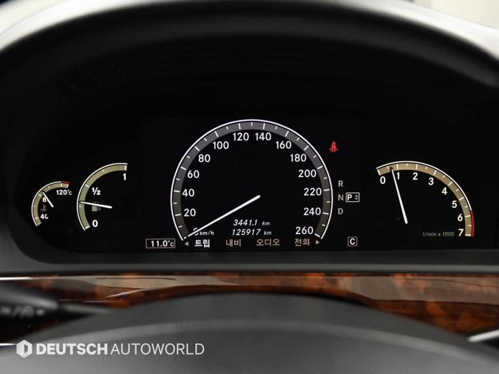 Mercedes-Benz S-Class — photo 08