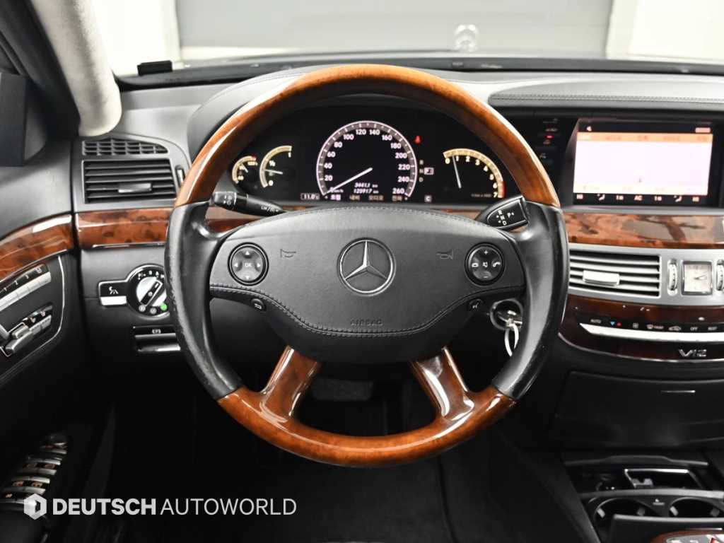 Mercedes-Benz S-Class — photo 13