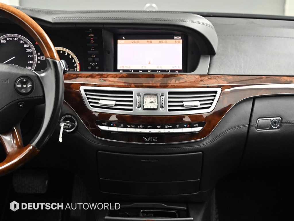 Mercedes-Benz S-Class — photo 14