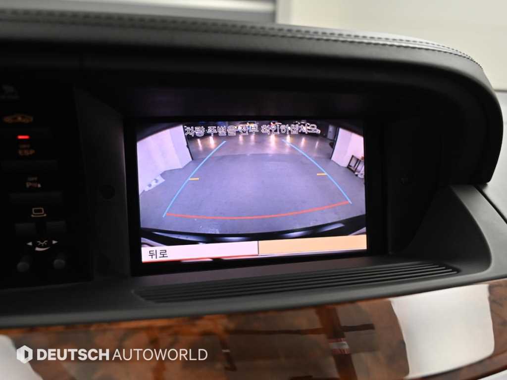Mercedes-Benz S-Class — photo 15