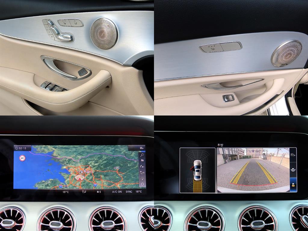 Mercedes-Benz E-Class — photo 18
